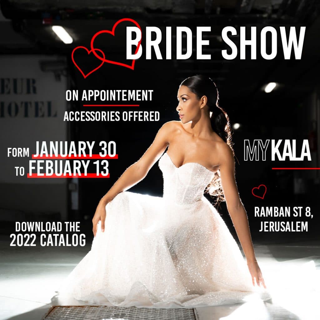 event bride show My Kala Jerusalem